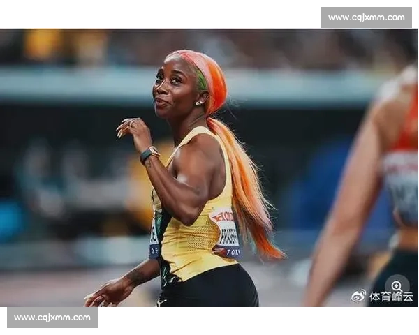 38 岁弗雷泽 - 普莱斯 10 秒 91 锁定世锦赛资格 博尔特见证传奇谢幕战