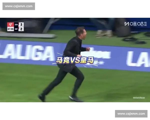 贝林厄姆康复提速:下周开启带球训练 剑指马德里德比