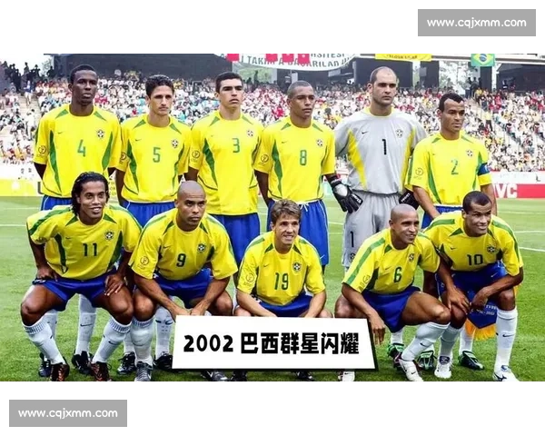 猜猜这是哪支国家队?五星荣耀与桑巴基因的传承者 猜猜这是哪支国家队?五星荣耀与桑巴基因的传承者