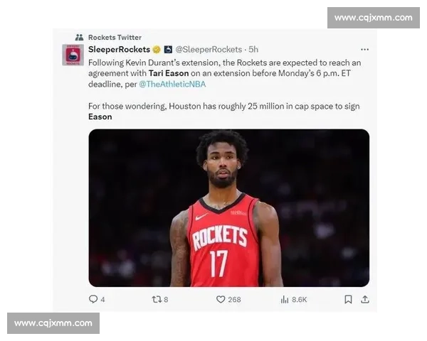 火箭伊森数据崩盘:场均 3+5+2.5 失误,大合同悬了? 火箭伊森数据崩盘:场均 3+5+2.5 失误,大合同悬了?