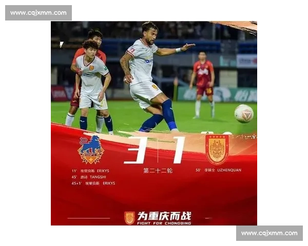 广西恒宸加冕中乙冠军!书写八桂足球新史诗 广西恒宸加冕中乙冠军!书写八桂足球新史诗